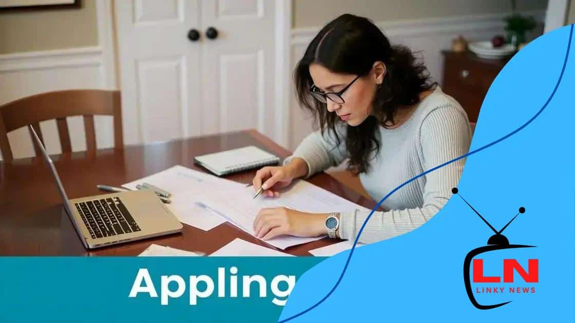 Eligibility criteria for receiving aid